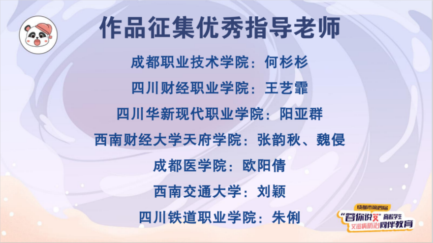微信图片_20220629081841.png