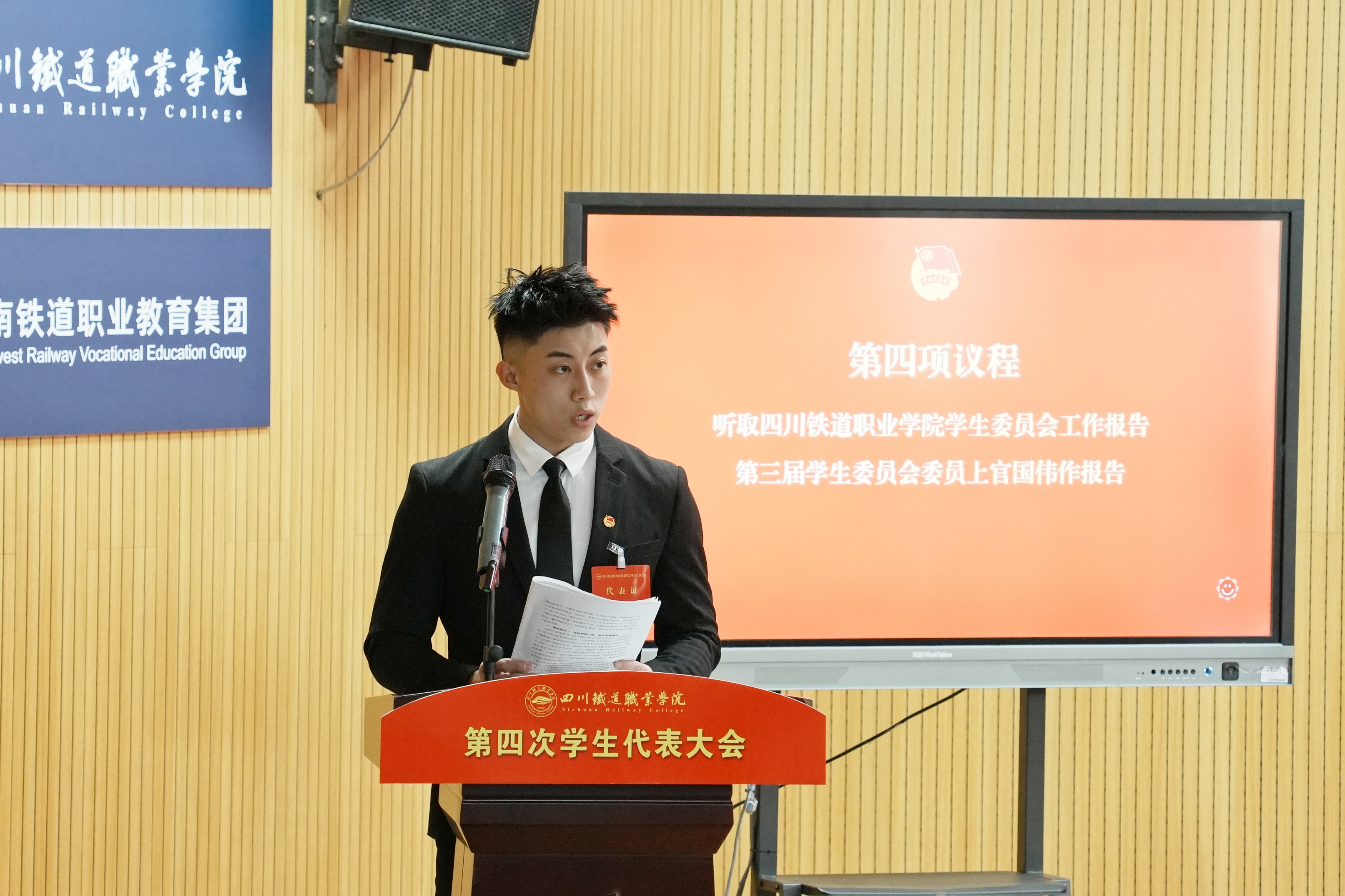 DSC02432_副本.jpg DSC02432_副本.jpg