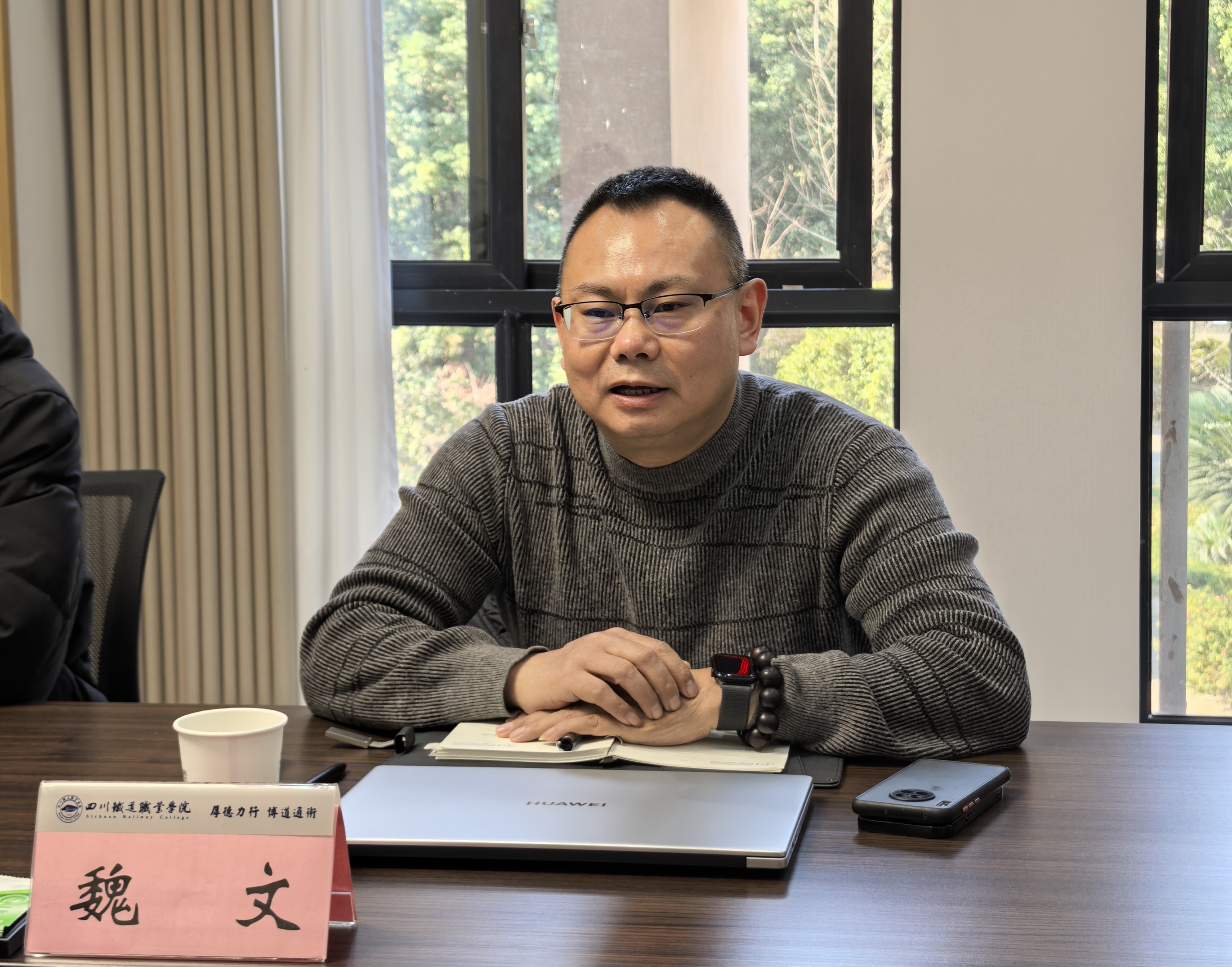 IMG_20241224_145151.jpg IMG_20241224_145151.jpg