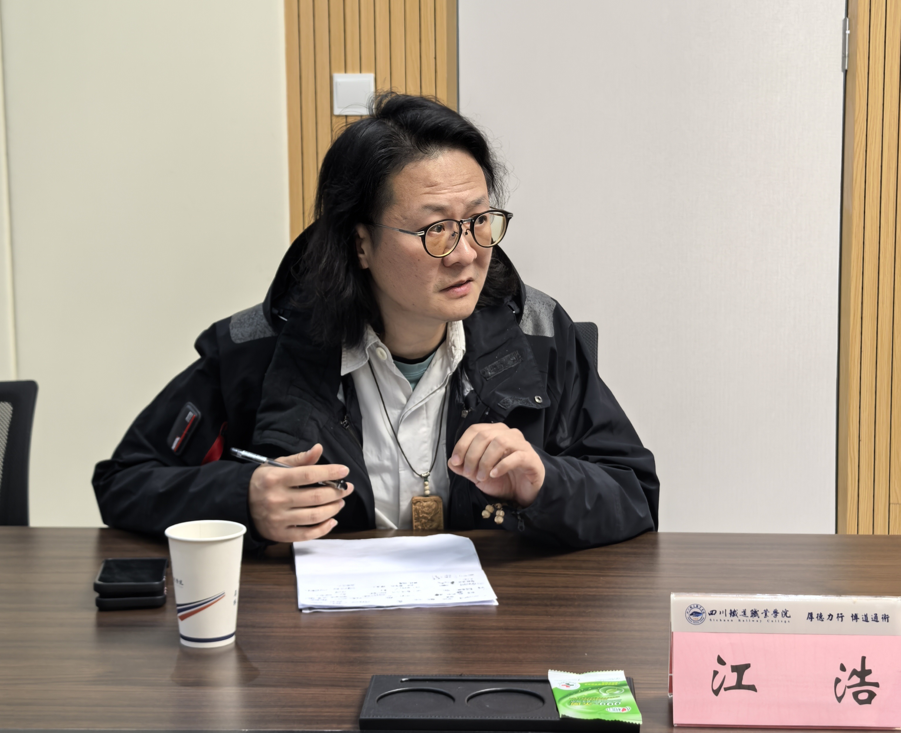 IMG_20241224_150840.jpg IMG_20241224_150840.jpg