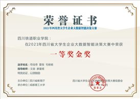 pp电子游戏官网(1)