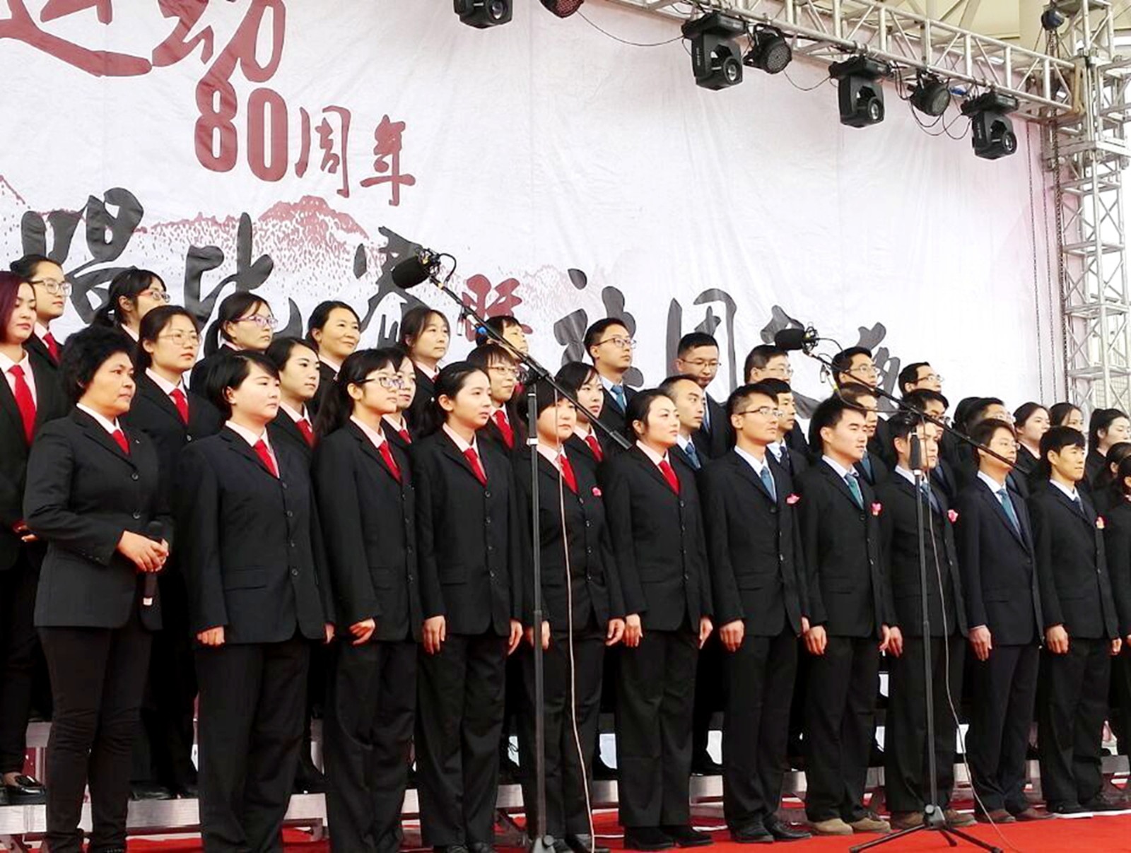 歌声嘹亮震四方，教师风采绽光芒！+综合分工会+严雪姣 (3)_副本.jpg