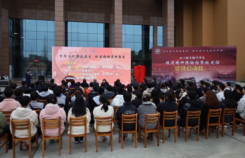 两馆建设启动仪式2(1).jpg 两馆建设启动仪式2(1).jpg