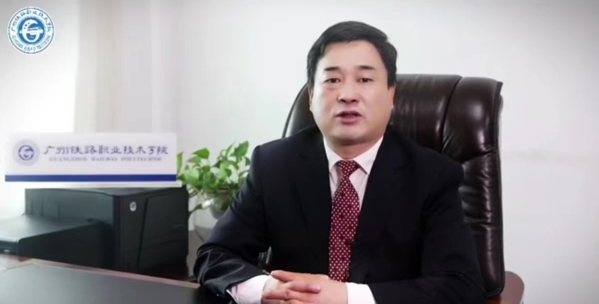 马仁听.jpg 马仁听.jpg