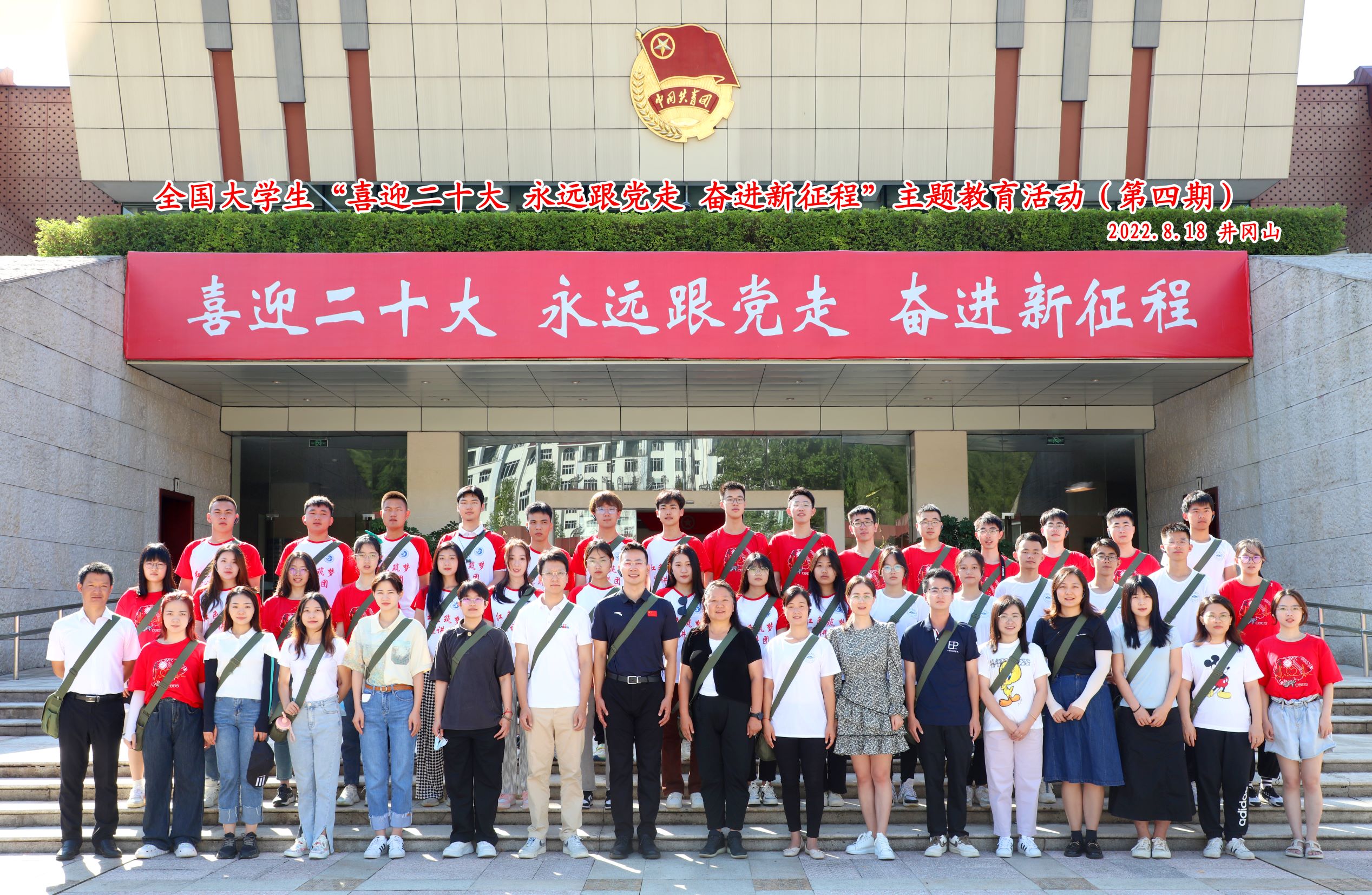 IMG_0634(20220819-002102).JPG IMG_0634(20220819-002102).JPG