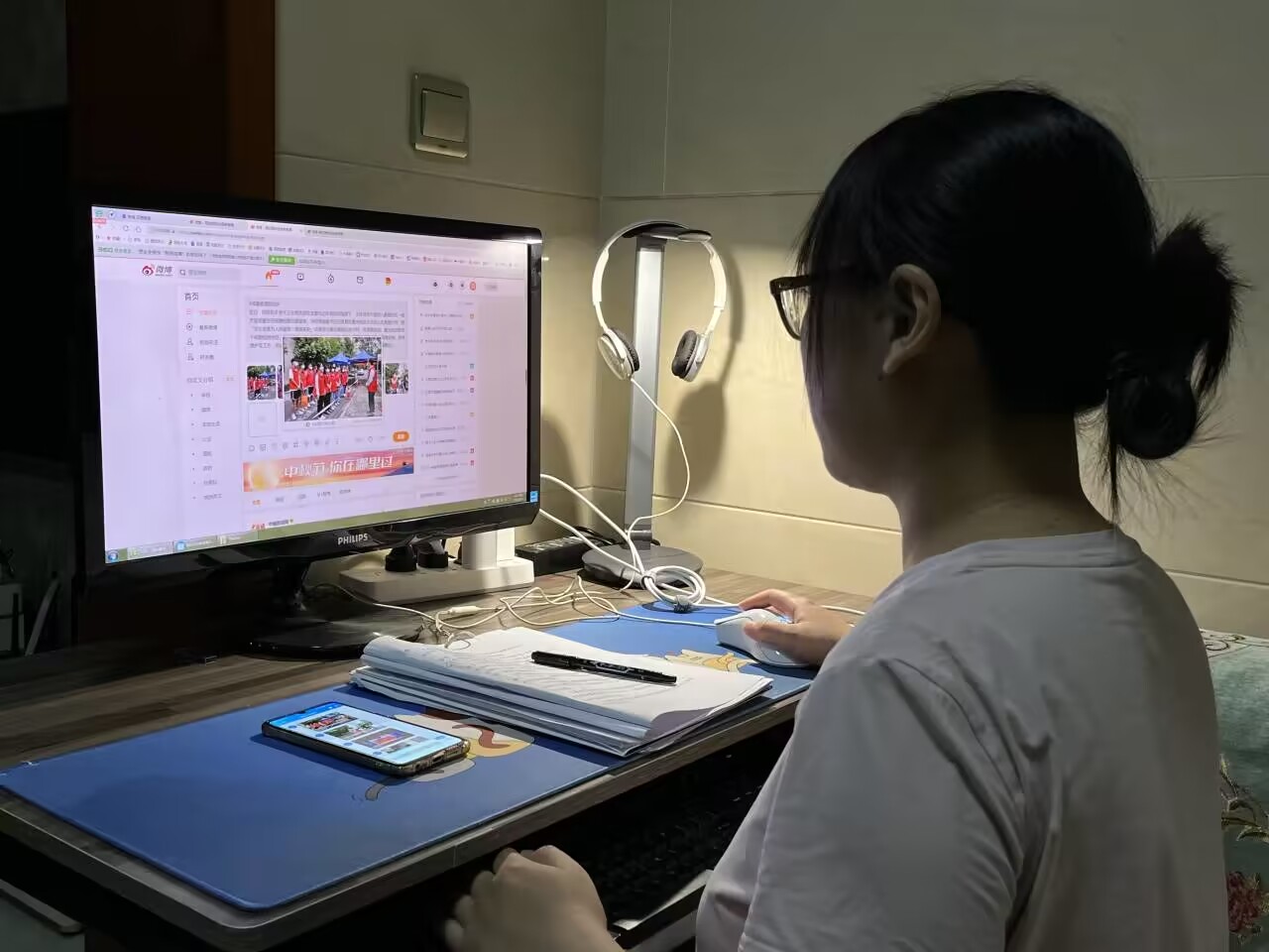 刘媛.jpg 刘媛.jpg